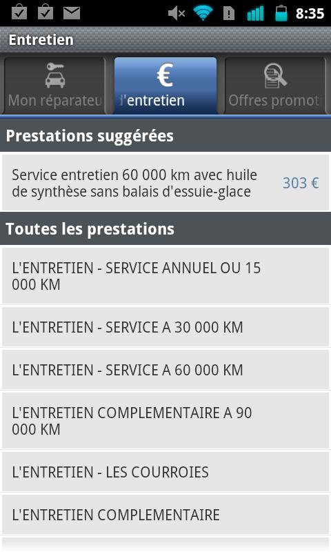 Приложение volkswagen service