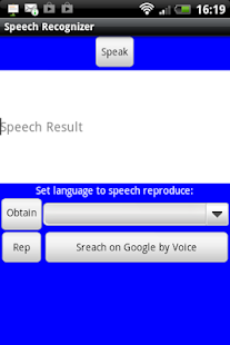 Super Speech Recognizer Pro