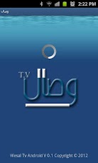 برامج إسلامية للأندرويد TsAheIM-u5ZfyI_Hf228MmSxFtv_u-3EHml5plYCvfCje1-4Mw7T36hTrAnTLjKWSESk=h230