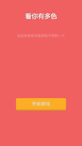 CPR Pocket Guide app網站相關資料 - 硬是要APP - 硬是要學