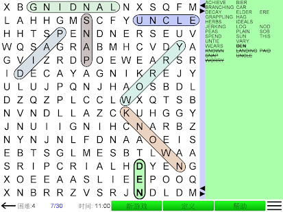 词搜索 Word Search(圖9)-速報App