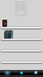 How to get Picture of Dorian Gray patch 1.0.3 apk for pc