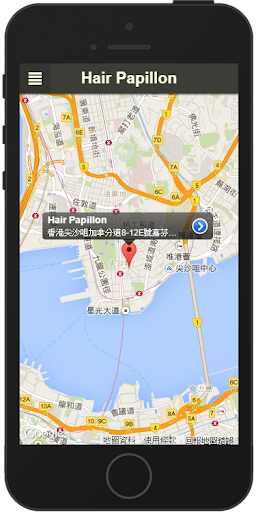 免費下載生活APP|Hair Papillon HK app開箱文|APP開箱王