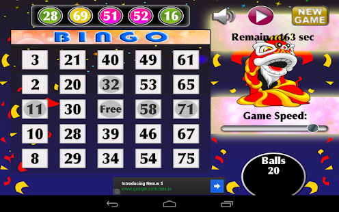 Free Download Dragon Carnival Party APK for Android