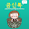 곰신톡 - 고무신커뮤니티 1위, 전역일계산기,곰신카페,부사관,장교,군복무단축 Download on Windows