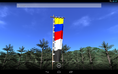 Hojo Ujiyasu Flag LWP(圖3)-速報App