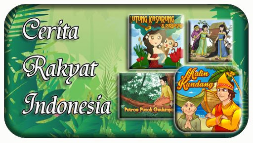 免費下載書籍APP|Cerita Rakyat Indonesia app開箱文|APP開箱王