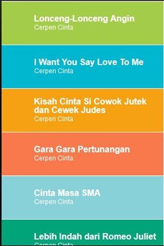 【免費書籍App】Cerpen Cinta-APP點子