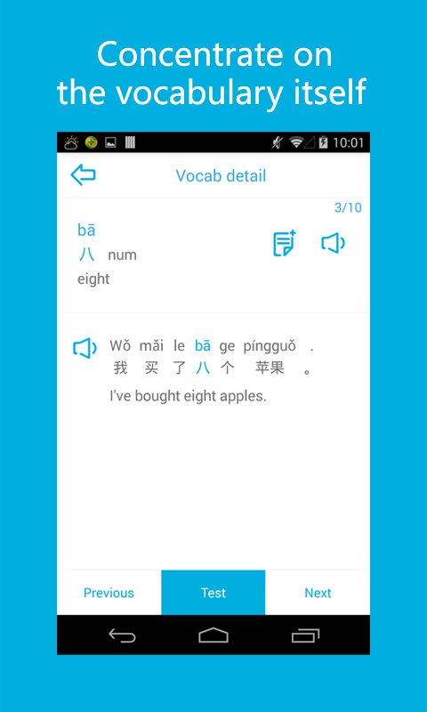 Learn Chinese-Hello Words Screen 3