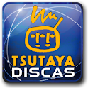 TSUTAYA DISCAS 宅配レンタル logo