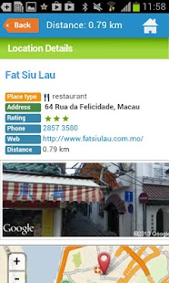 Download Macau Macao Guide Hotels & Map APK for Android