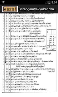 Srirangam Vakya Panchangam - Apps on Google Play