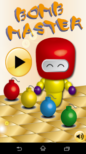 迷宮炸彈(圖9)-速報App