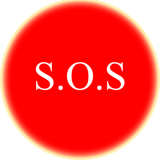 Sos спб. Сос. Надпись сос. SOS анимация.