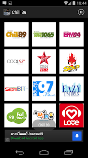 Free Download Radio Online APK for Android