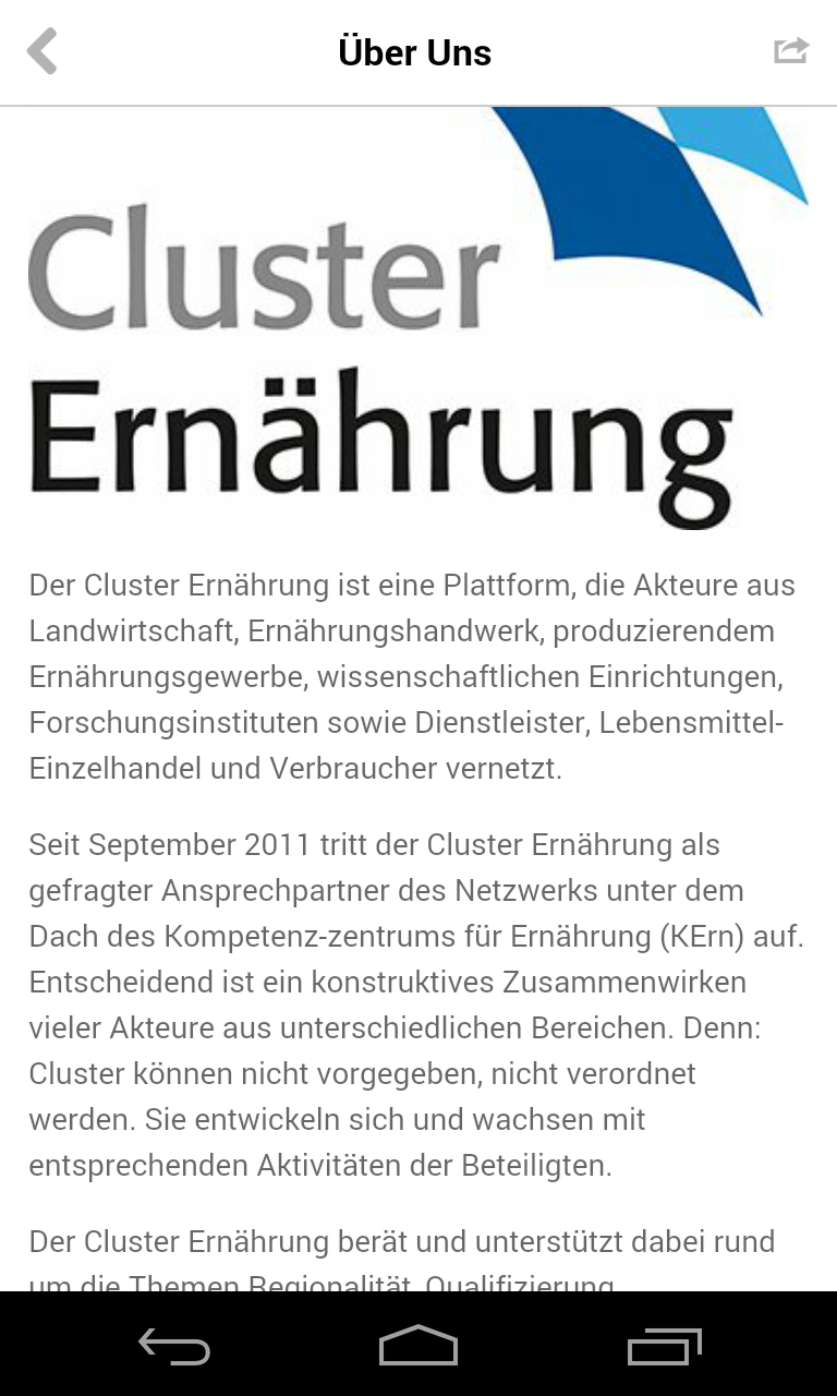 Gewürz App Screen 2