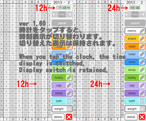 免費下載工具APP|ColorTimeDiary2015 app開箱文|APP開箱王