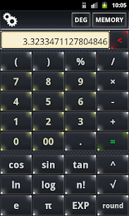 Simple calculator (no ads)(圖1)-速報App