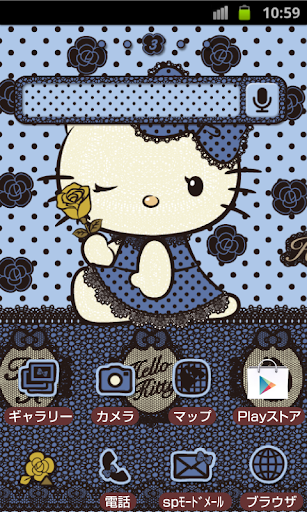 HELLO KITTY Theme155