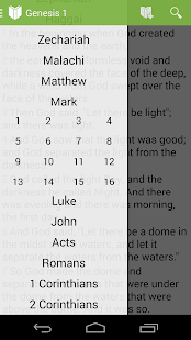 Bible - RSV (Revised Standard)(圖2)-速報App