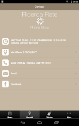 search network poster 4