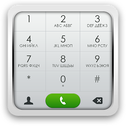 exDialer MIUI theme v1.2