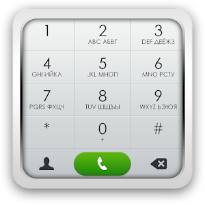 exDialer MIUI theme