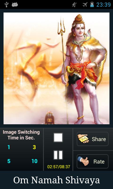 Shivaya