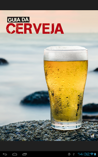 Guia da Cerveja