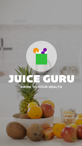 JuiceGuru