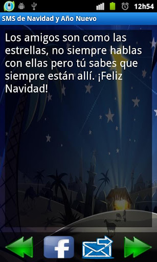 Sms Navidad y Año Nuevo