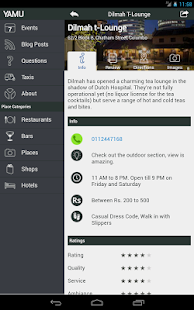 YAMU - Colombo City Guide Screenshots 9