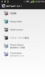 GNT3eXT *ROOT*