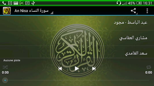 An Nisa Mp3 Quran screenshot 3