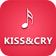 Lyrics for Kiss&Cry APK