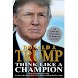 Donald Trump: Like A Champion