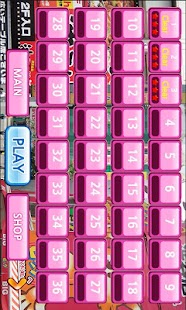 How to install Hidden Catch Tokyo PLUS lastet apk for pc