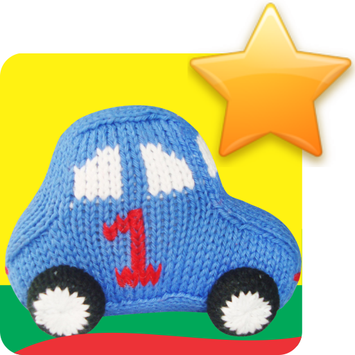 Car Rattle Baby Game 音樂 App LOGO-APP開箱王