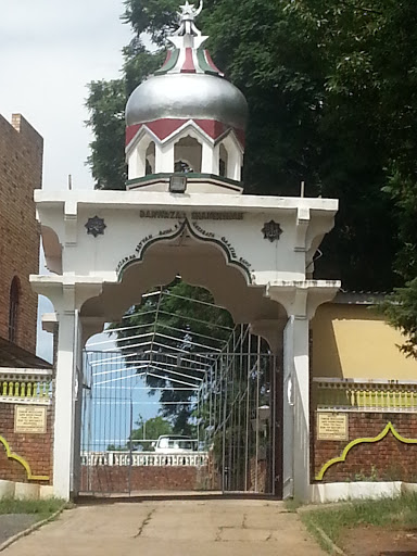 Darwaza Shahensha Mosque Clarendon