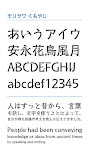 モリサワ くもやじ