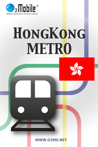 HONGKONG METRO