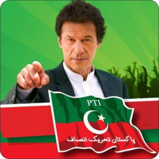 PTI News, Songs, Videos LOGO-APP點子