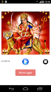 Kare Bhagat Ho Aarti Screenshots 1