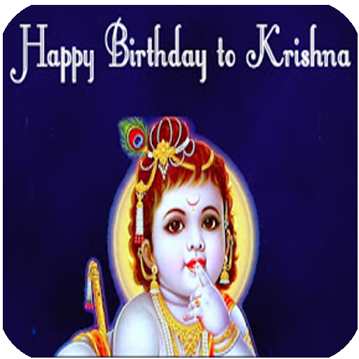 Janmashtami Sri Krishna SMS LOGO-APP點子