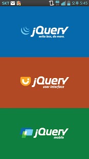jQuery Dictionary Screenshots 7