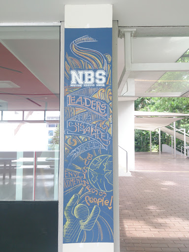 NBS Mural