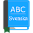 English To Swedish Dictionary APK 用 Windows - ダウンロード