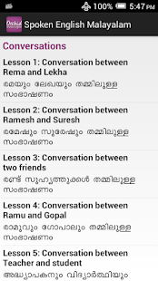 Spoken English Malayalam(圖6)-速報App