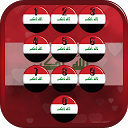 Iraq Flag Pin Lock Screen mobile app icon