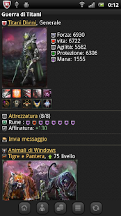 download Guerra di Titani free